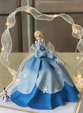 爱莎公主蛋糕装饰女孩生日甜品台elsa公主托蜥蜴艾莎城堡主题摆件