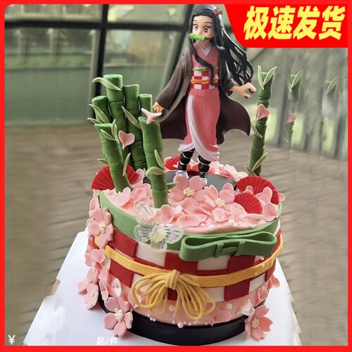 鬼灭之刃男生女生蛋糕装饰动漫灶门炭治郎炎柱祢豆子水柱摆件插件