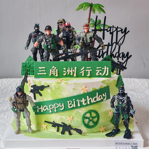 三角洲行动特种兵坦克军人军事男孩生日蛋糕装饰玩偶枪椰子树摆件