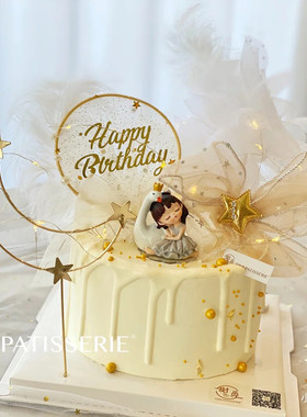 天鹅美女儿童树脂公仔生日蛋糕