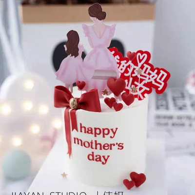 网红烘焙母亲节生日蛋糕