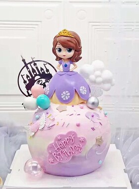 小女孩生日蛋糕装饰Q版苏菲亚公主紫色主题甜品台儿童玩偶摆件