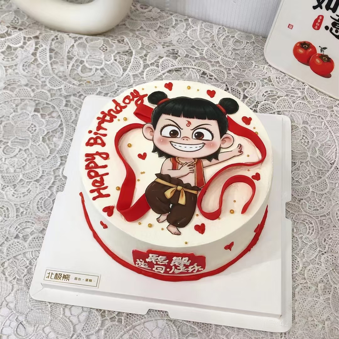 哪咤儿童生日蛋糕装饰哪吒敖丙加厚糖纸糯米纸6寸8寸来图打印定制