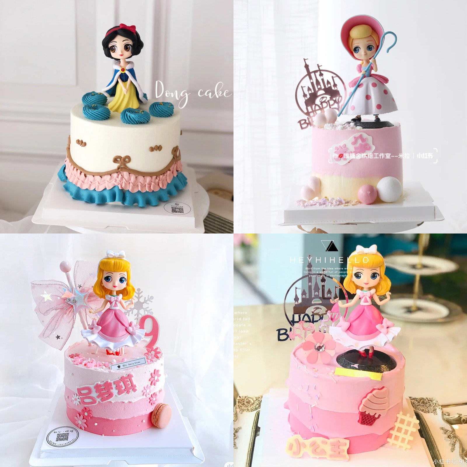 网红甜品台派对生日蛋糕装饰摆件卡通玩偶白雪爱洛公主牧羊女孩,节庆用品/礼品,节日装扮用品,淘宝优惠券,粉丝福利购,淘宝优惠卷