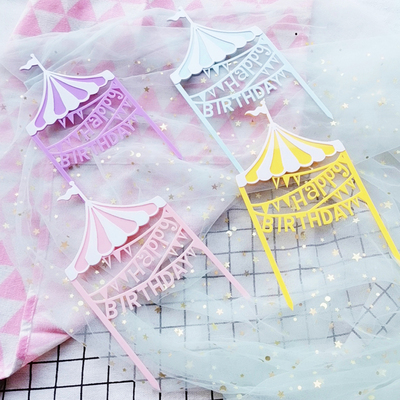 网红生日蛋糕装饰 双层游乐场happy birthday亚克力蛋糕装饰插牌