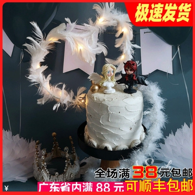 配饰甜品台派对羽毛唯美生日蛋糕
