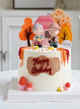 网红慈祥织毛衣公公婆婆生日蛋糕