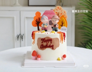 网红老人生日蛋糕装饰慈祥奶奶爷爷帽子织毛衣公公婆婆老太太摆件