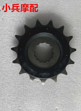 适用川崎火神VULCAN S EN650小链轮 小牙盘