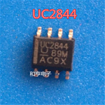 UC2844B UC2844BD 贴片SOP8 电流模式PWM控制器芯片 新原装