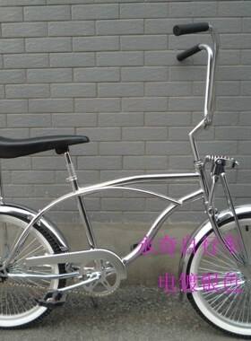 lowrider bike弹簧头复古自行车沙滩车哈雷古典车倒刹老爷自行车