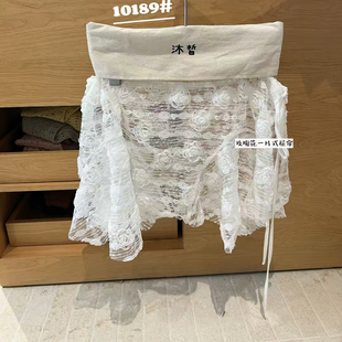 沐皙精品蕾丝欧根纱玫瑰花一片式 屁帘半裙高腰百搭叠穿遮屁股短裙