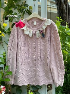 日系森系甜美蕾丝花边拼接针织毛衣开衫立体小球球少女粉色外套