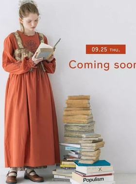 日DAN秋季画册SM2复古宫廷精美刺绣棉麻长袖连衣裙宽松版森系袍子