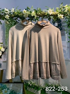 23春新森女半高领日系宽松弹力棉T恤小众净色套头花边下摆打底衫