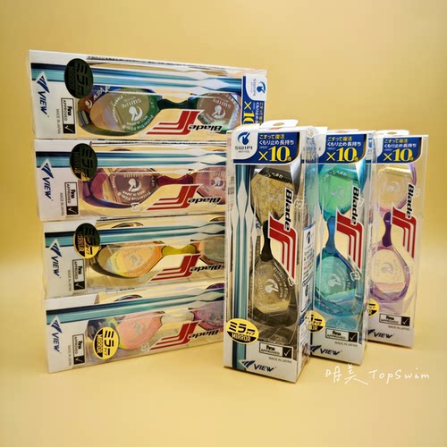 日版VIEW122无胶圈刀锋竞速泳镜