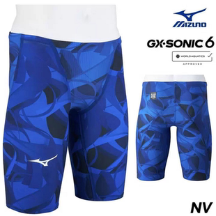 六代鲨鱼皮竞速快速泳裤 Sonic6无限MUGEN男款 日本Mizuno美津浓GX