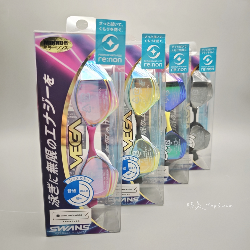 日版SWANSVEGAα织女星竞速泳镜
