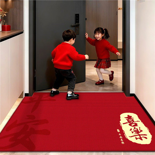 马年新款入户门地垫2026高级红色门垫乔迁门口地毯免洗脚垫可裁剪