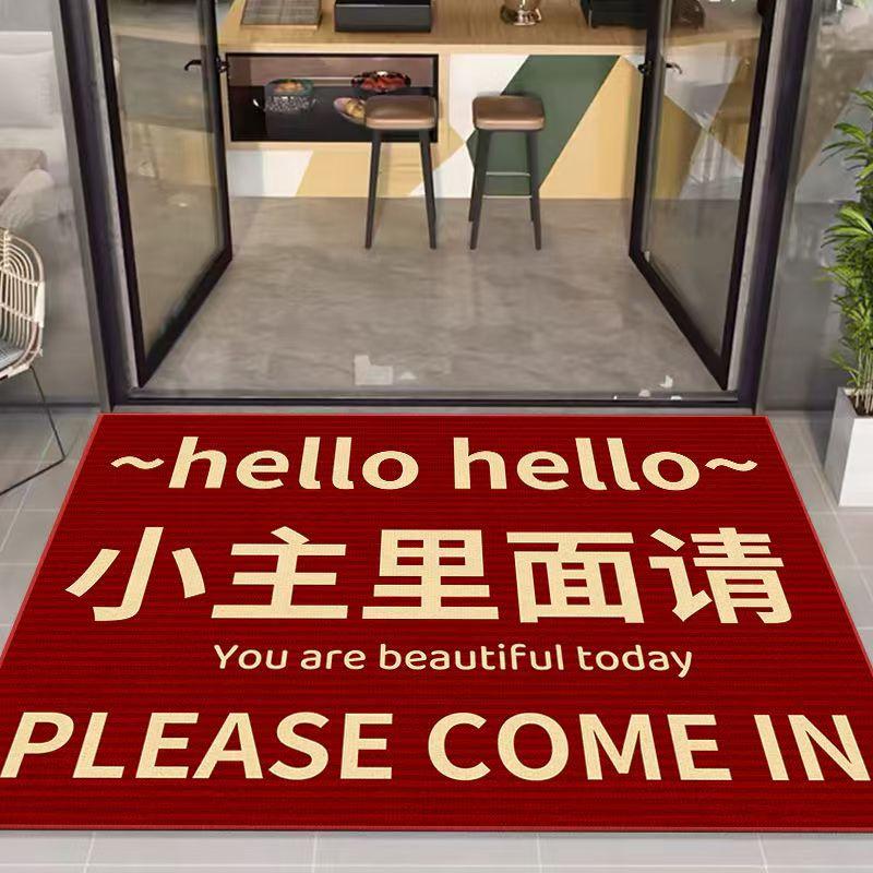 商用进门地垫商铺门口欢迎光临迎宾地毯红色加厚耐脏耐磨脚垫定制