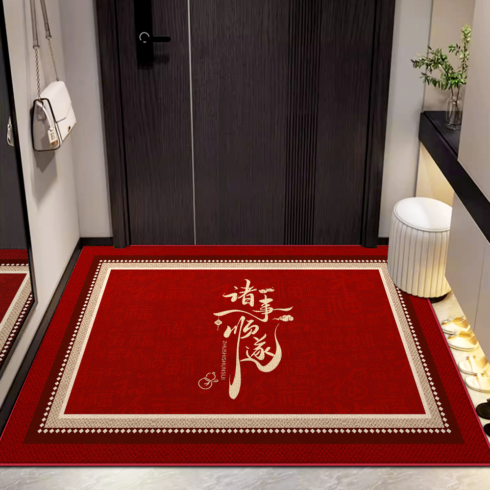 新年入户门脚垫2025新款门垫进门高级门口地毯入户红色防滑地毯