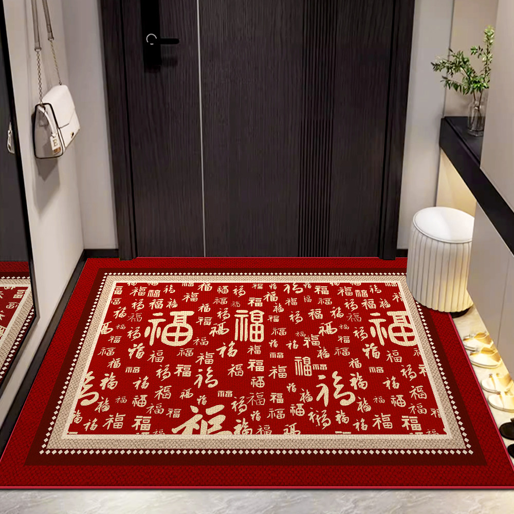 喜庆入户门垫进门地垫百福新居家用红色地毯脚垫入户进宅防滑垫子,居家布艺,入户地垫,淘宝优惠券,粉丝福利购,淘宝优惠卷