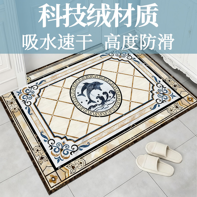 入户门地毯门垫进门硅藻泥脚垫子免洗地垫家用玄关防滑垫可裁剪,居家布艺,家用脚垫,淘宝优惠券,粉丝福利购,淘宝优惠卷