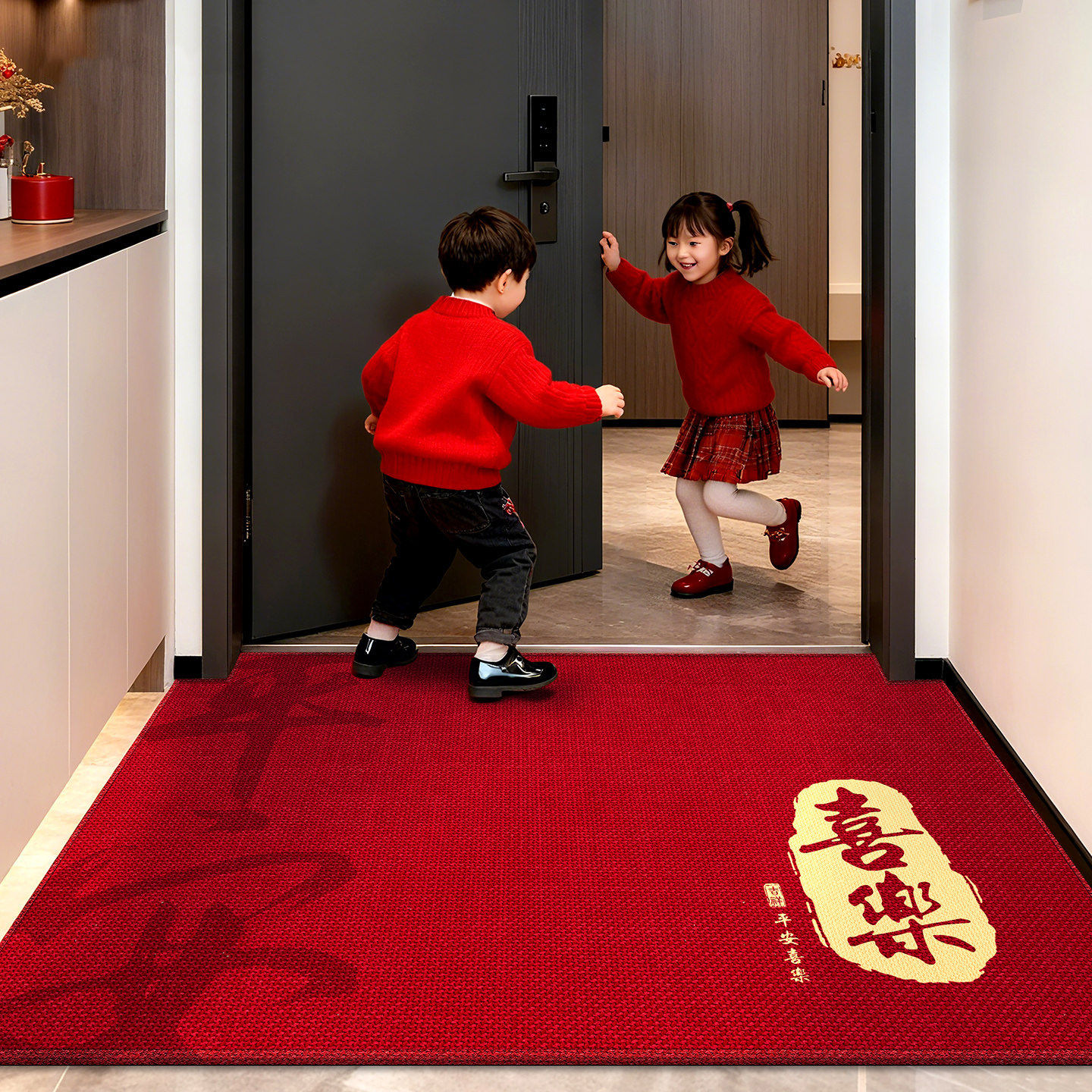 马年新款入户门地垫2026高级红色门垫乔迁门口地毯免洗脚垫可裁剪,居家布艺,入户地垫,淘宝优惠券,粉丝福利购,淘宝优惠卷