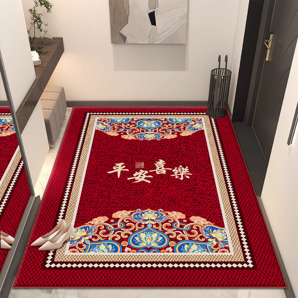 进门玄关地毯现代高级感入户门地垫新款家用门垫轻奢防滑脚垫竖版,居家布艺,入户地垫,淘宝优惠券,粉丝福利购,淘宝优惠卷
