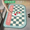 Товары от 玖月的小窝
