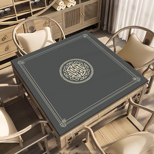 新中式麻将垫方桌桌垫隔音加厚防滑桌布打扑克专用八仙桌桌面台布