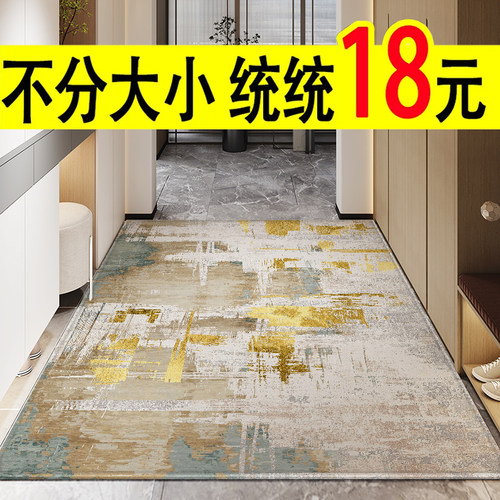 入户门地垫高级感可裁剪客厅大地毯垫子耐磨家用大门口防滑门垫