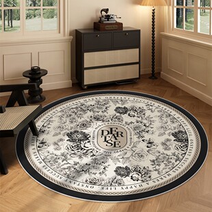 圆形地毯法式复古客厅沙发茶几衣帽间地垫轻奢中古风卧室床边摇椅