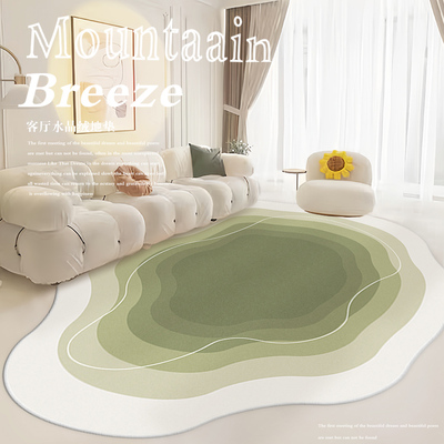 奶油风客厅地毯异形轻奢高级沙发家用浅绿色云朵不规则地垫卧室