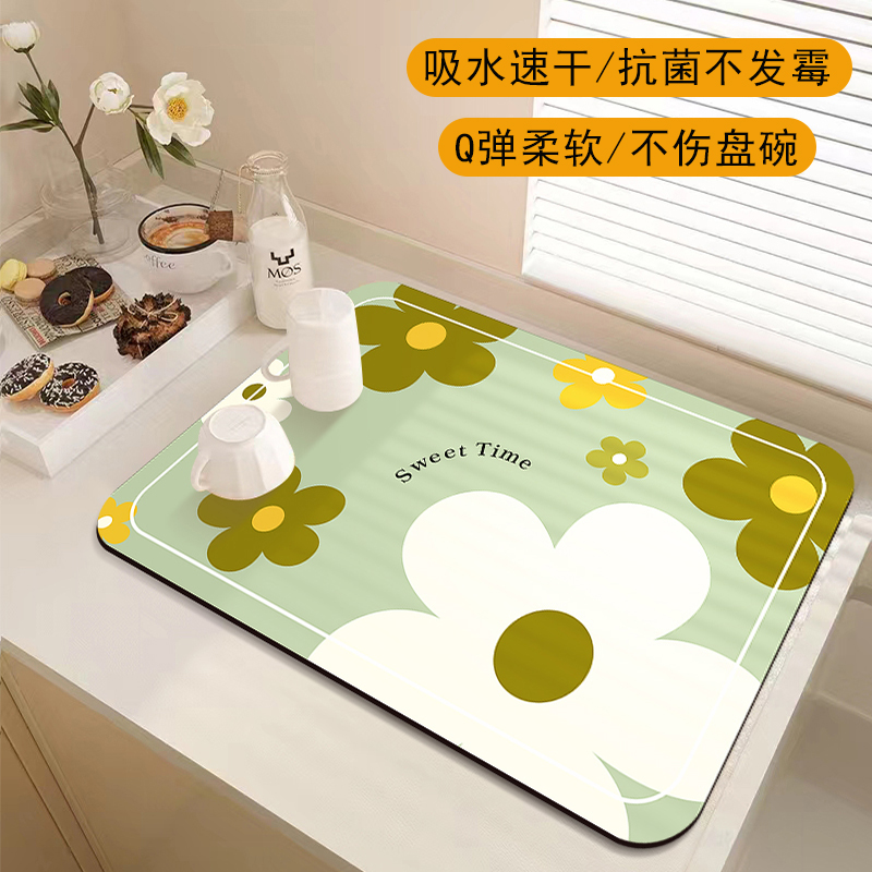 厨房沥水垫餐垫吸水速干清仓特价