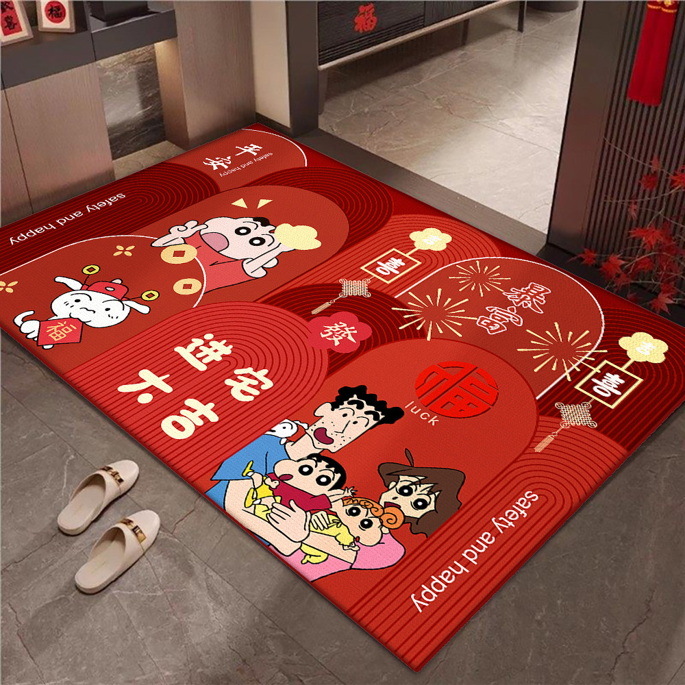 红色喜庆入户门垫安全无异味防滑垫子卡通小新进门地垫乔迁可爱垫