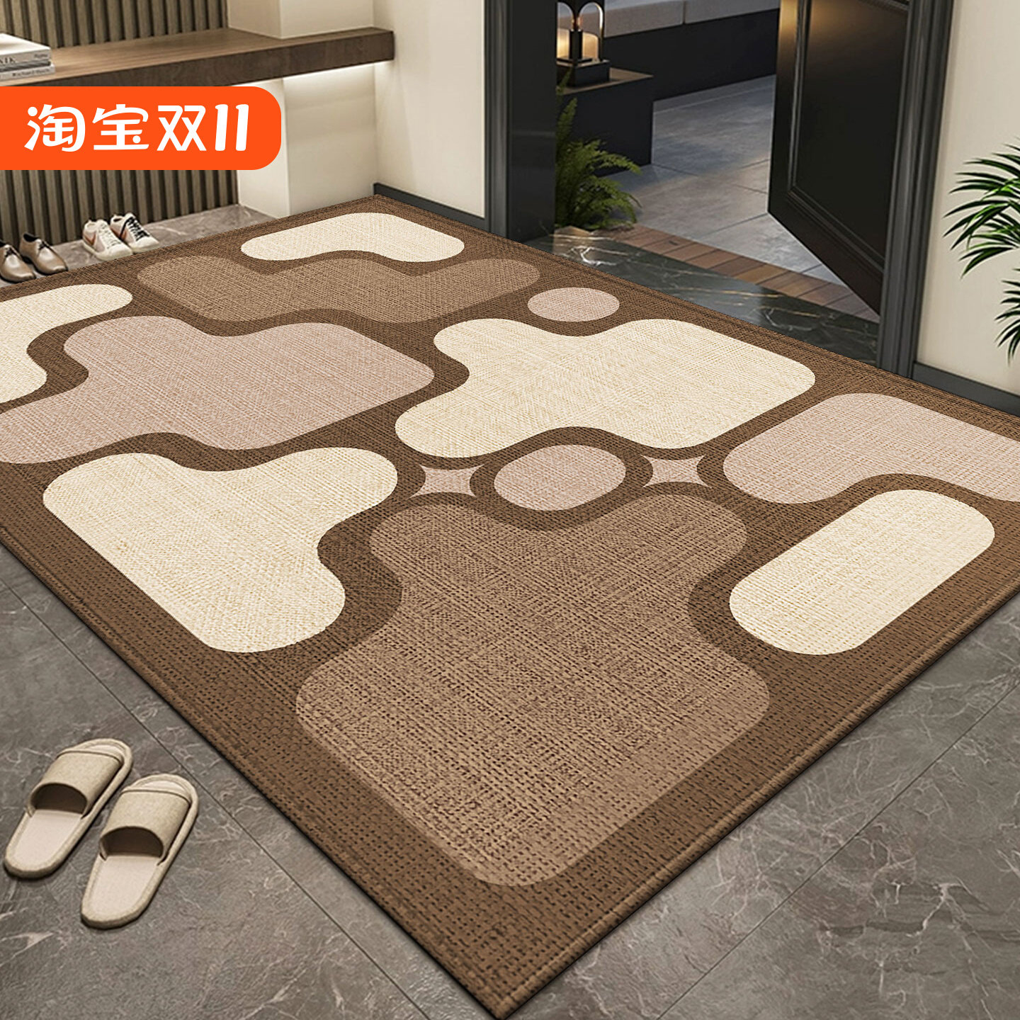入户门地垫家用门口新款加厚耐脏防滑好打理地毯玄关进门专用脚垫,居家布艺,入户地垫,淘宝优惠券,粉丝福利购,淘宝优惠卷