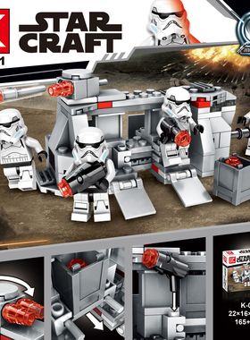 K-001暴风兵皇家部队运输机超英75078星球大战拼装积木玩具盒装