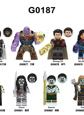 漫威灭霸尚气雷神奥克耶纳摩拼装积木人仔儿童益智玩具G0187