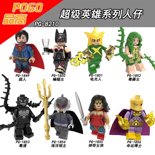 星球大战拼装积木人仔儿童玩具