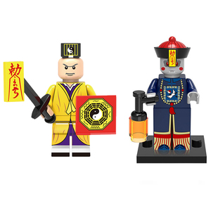 一眉道长林正英ZY425僵尸先生拼装积木人仔儿童玩具袋装X429