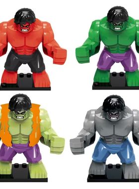 益高EG18004超英系列绿巨人四色大人仔拼装益智积木人仔玩具