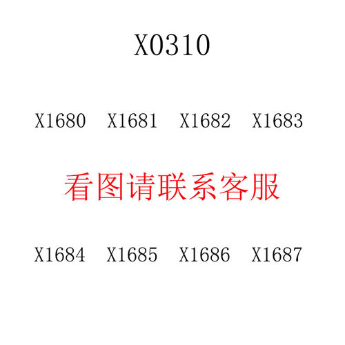 史莱姆僵尸玩具拼装积木