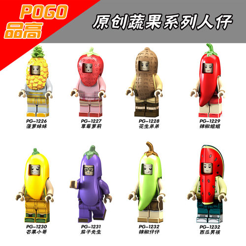 星球大战拼装积木人仔儿童玩具