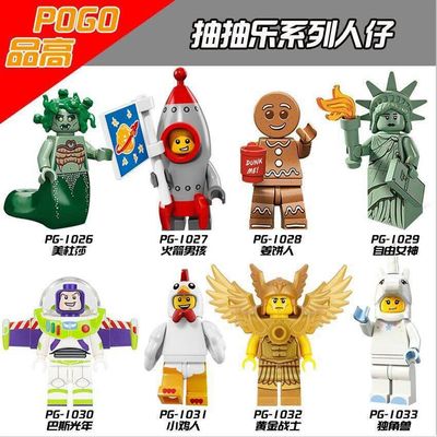 星球大战拼装积木人仔儿童玩具