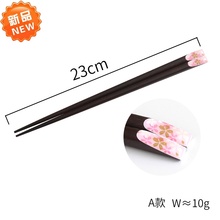 日式实木指甲筷子细尖头个性樱花单人套装1双创意可爱情侣筷家用