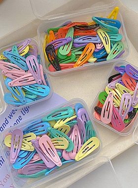 基础儿童bb夹小号迷你彩色3cm小宝宝发夹婴幼儿边夹刘海夹碎发夹