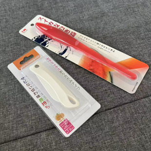 可折叠便携陶瓷水果刀不伤手西瓜刀果肉分割器去籽刀
