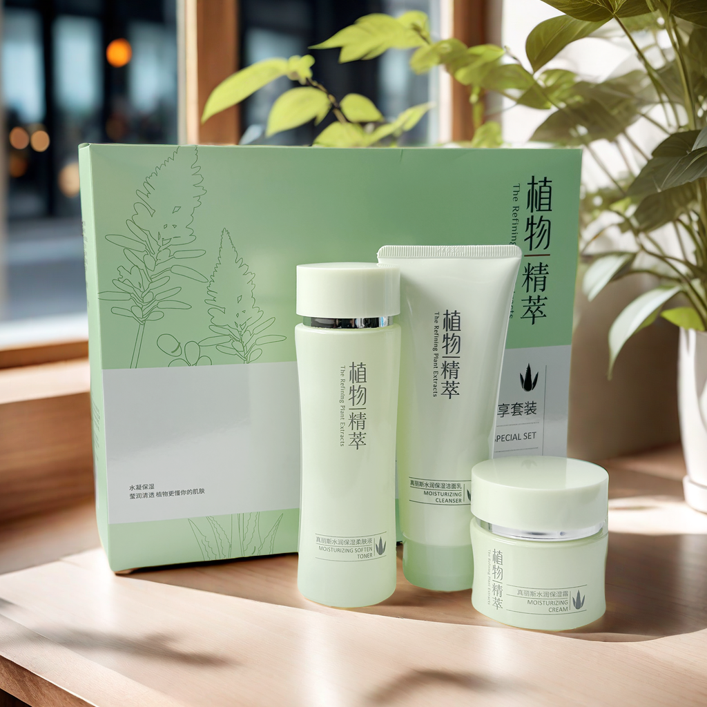 真丽斯 植物精萃深层滋养保湿尊享套装 热卖 专柜正品 保湿套装
