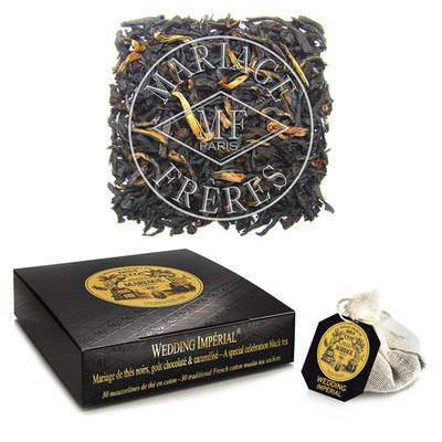 皇家婚礼红茶包MF法国轻奢伴手礼